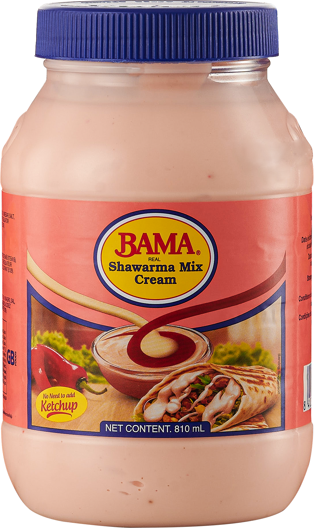 Bama Shawarma Mix Cream jar
